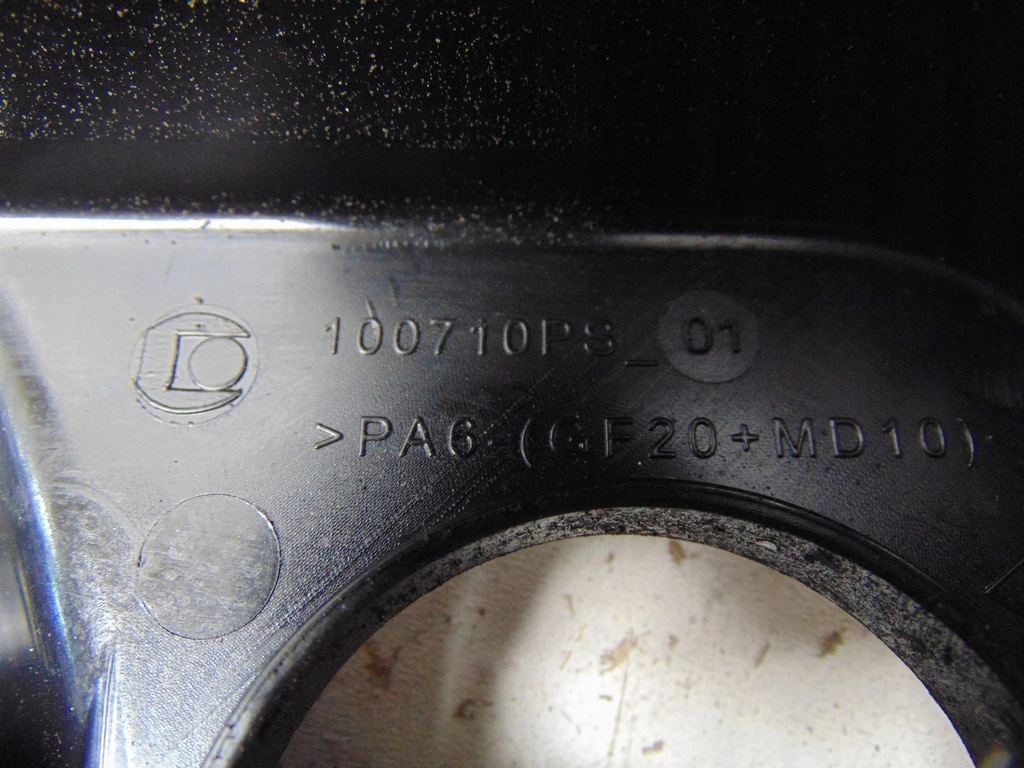 фото №14, Кришка захист двигуна верхній vivaro b trafic 3 1.6 93452742 175b11268r