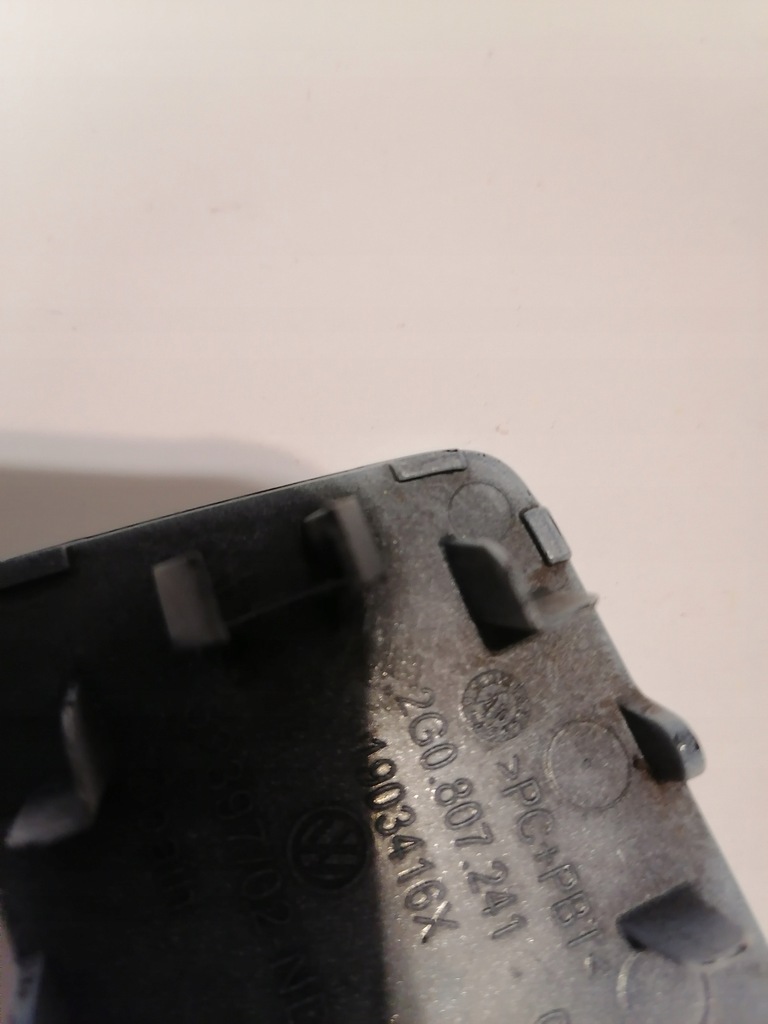 фото №5, Polo vi заглушка перед 2g0807241