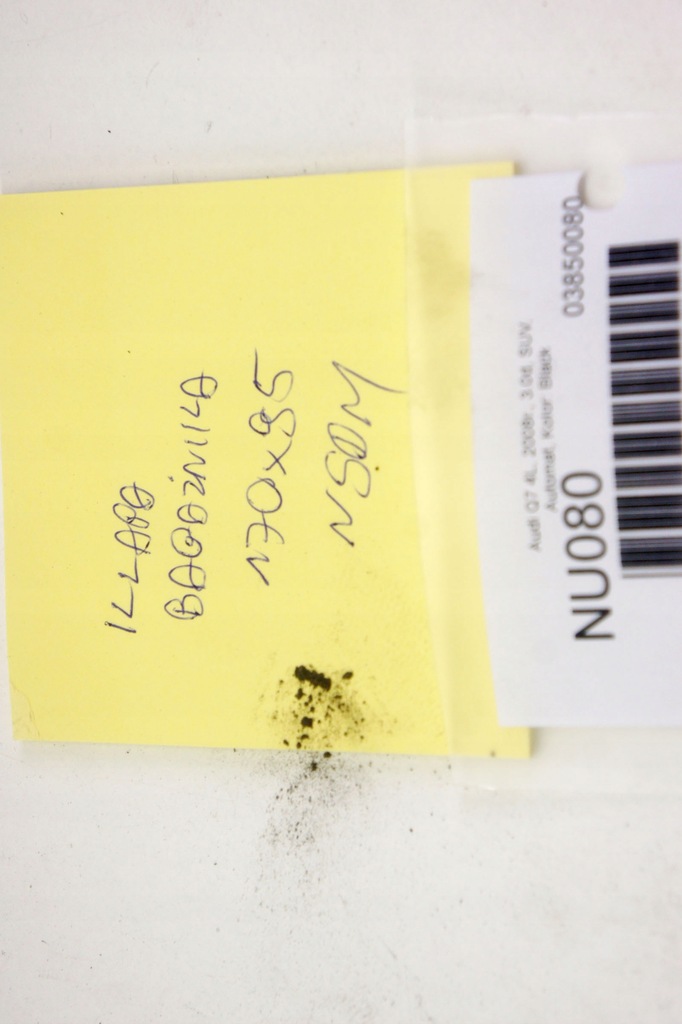 фото №10, Nu080 audi q7 4l кришка багажника багажника + скло 08r