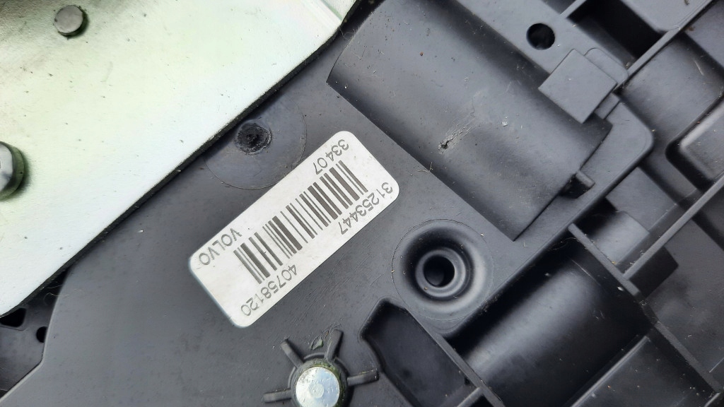 фото №5, Volvo v70 iii xc70 замок кришки багажника 31253447