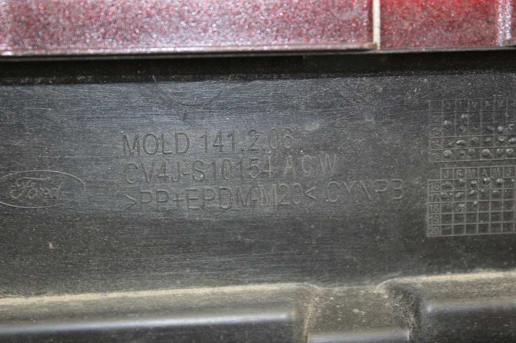 фото №5, Молдинг порог правая ford kuga mk2 lift cała