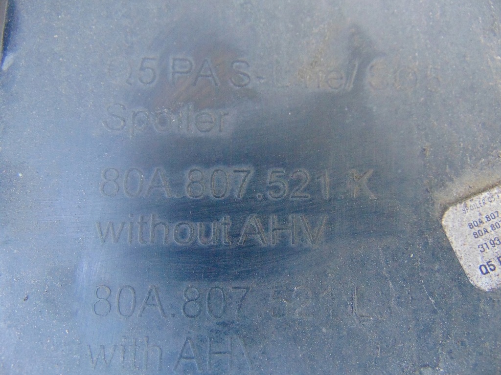 фото №12, Накладка бампера задняя диффузор audi sq5 q5 ii s-line 80a807521k