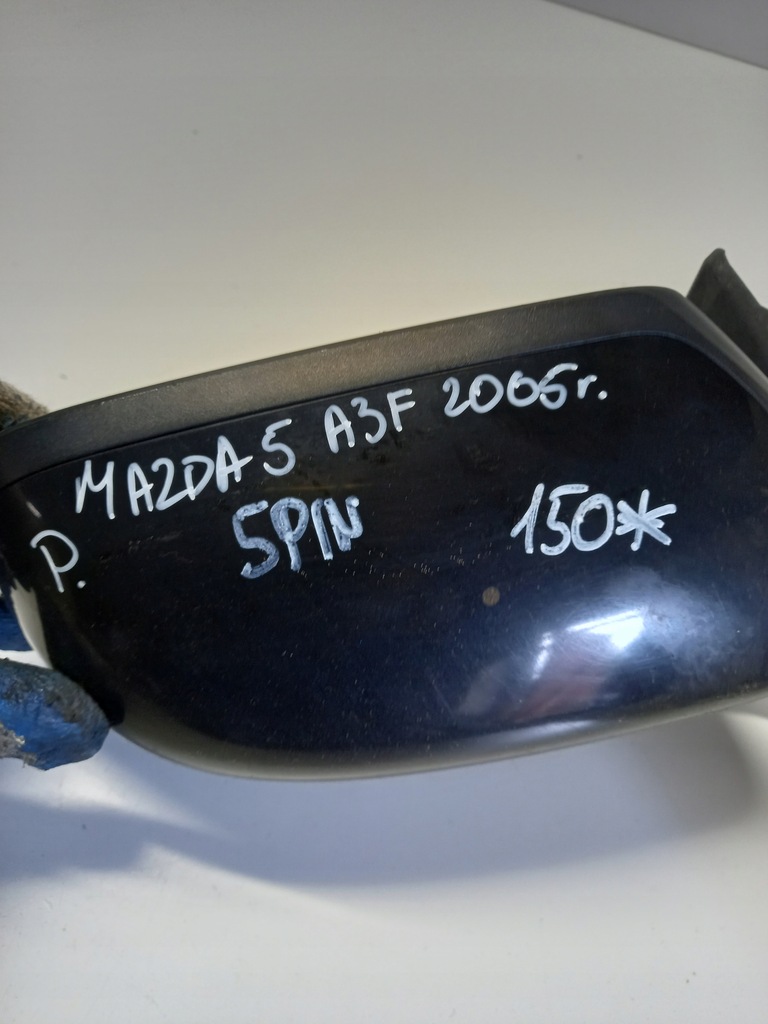фото №2, Дзеркало праве 5 pin mazda 5 a3f 2005 r