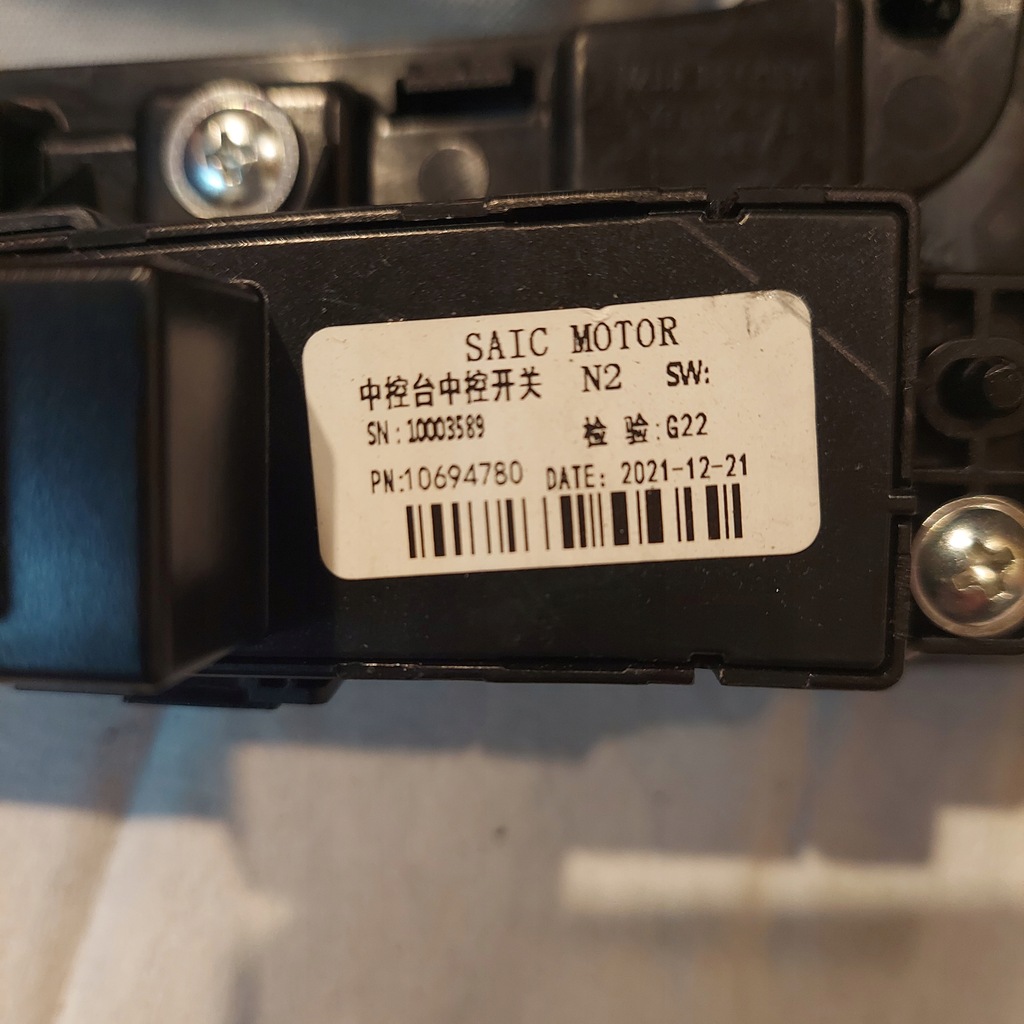 фото №16, Mg hs рамка корпус домкрата перемикання передач вибірник перемикачі