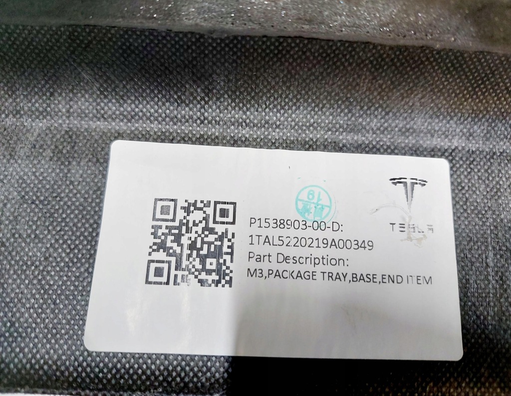 Tesla 3 tesla iii 22r. полиця багажника задня динаміки 1538903-00-d Зі Шроту