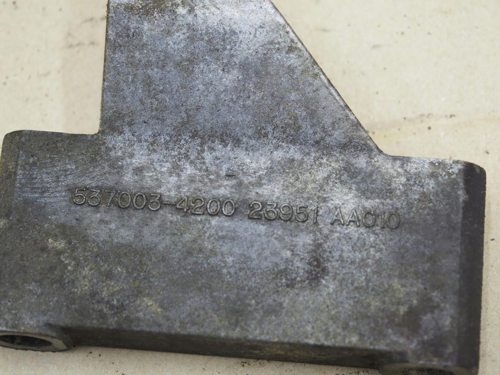 фото №10, Subaru outback кронштейн кронштейн двигуна 23951-aa010