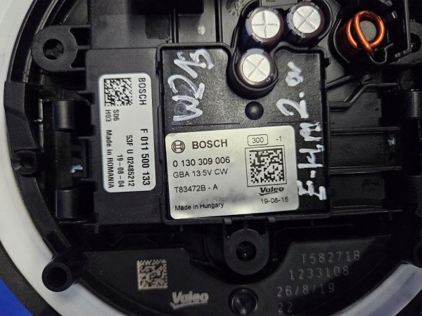 фото №6, Вентилятор воздуходувка обдув mercedes e klasa w213 e300de