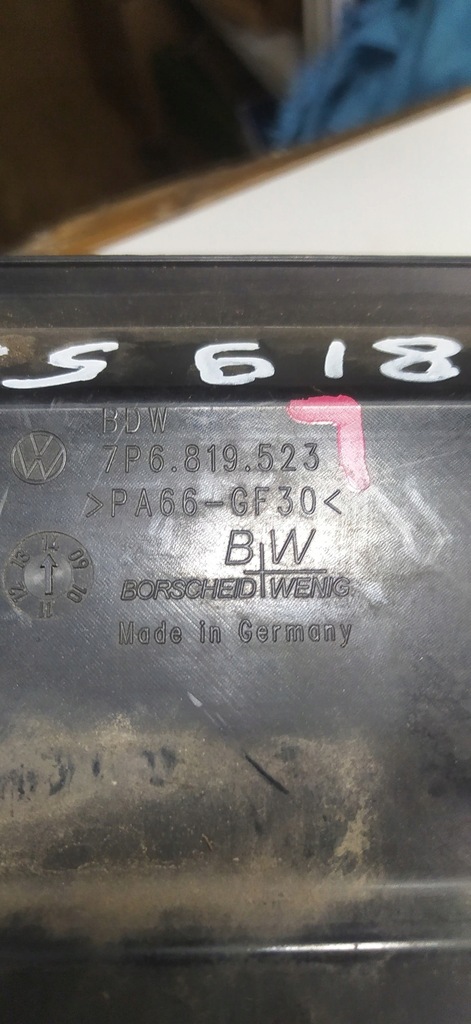 фото №2, Vw audi труба 059145732a