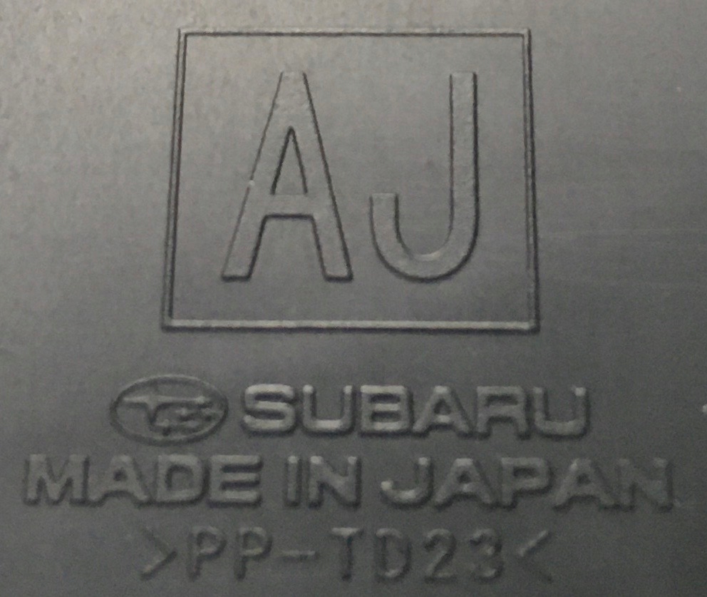 фото №11, Консоль средняя решётки обдув туннель subaru lagacy v outback iv 2009-