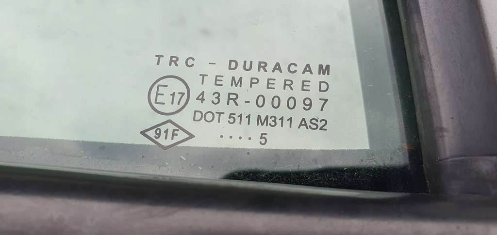 фото №8, Dacia logan ii mcv kombi дверь задние задняя правое правый