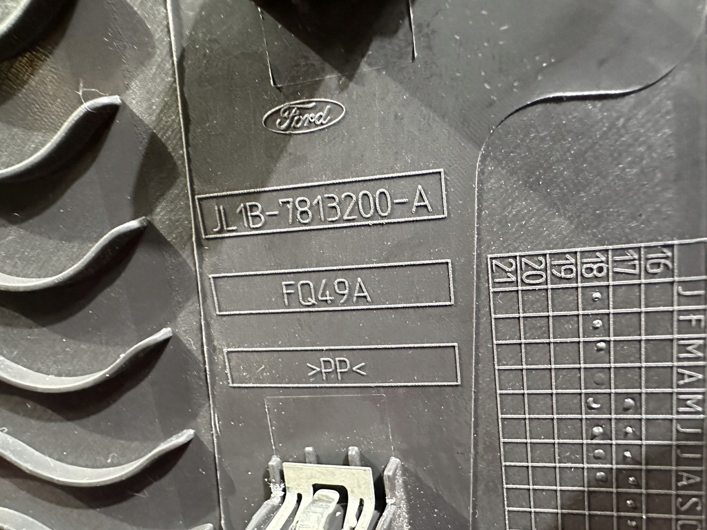 фото №9, Накладка молдинг захист поріг перед передня права ford expedition 2018+