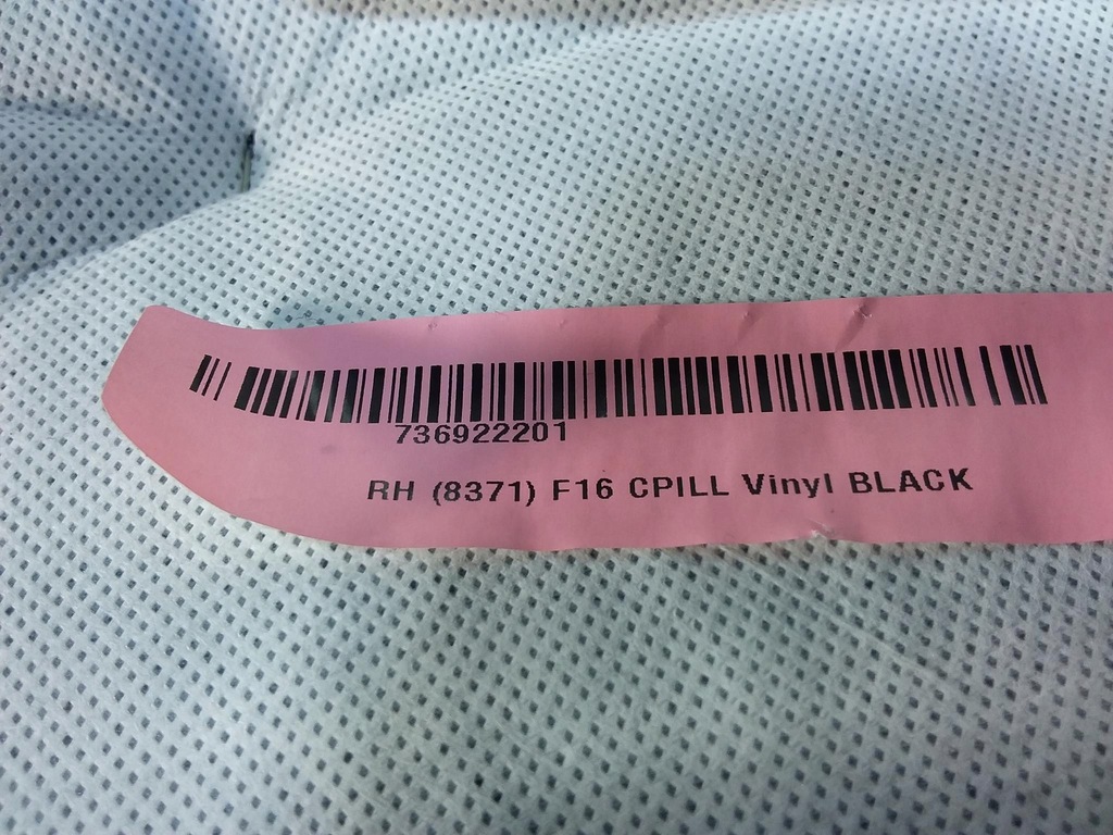 фото №7, Bmw x6 f16 захист спинка сидіння права 7328262