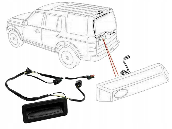 фото №4, Замок ручка кришки задня land rover freelander 2 06-