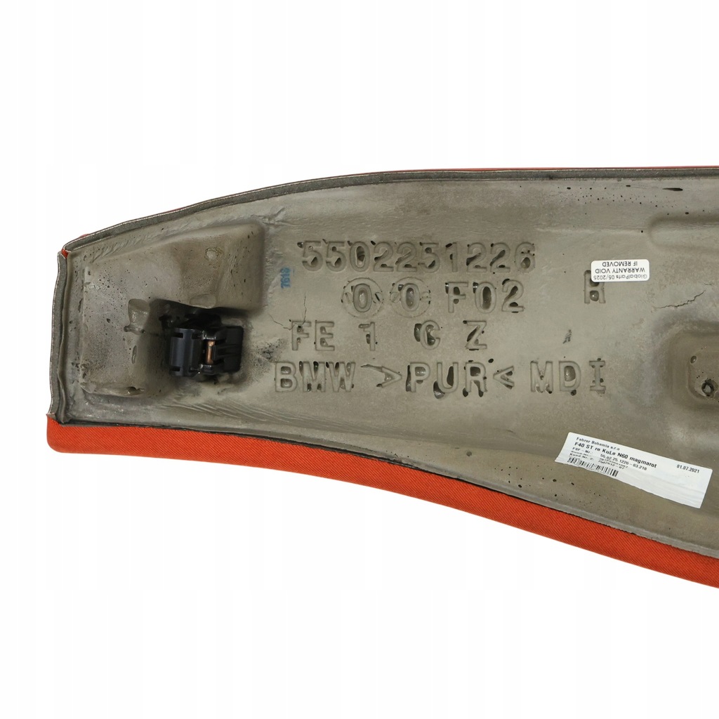 фото №11, Bmw f40 панель захист оздоблювальна сидіння задній права 7942612