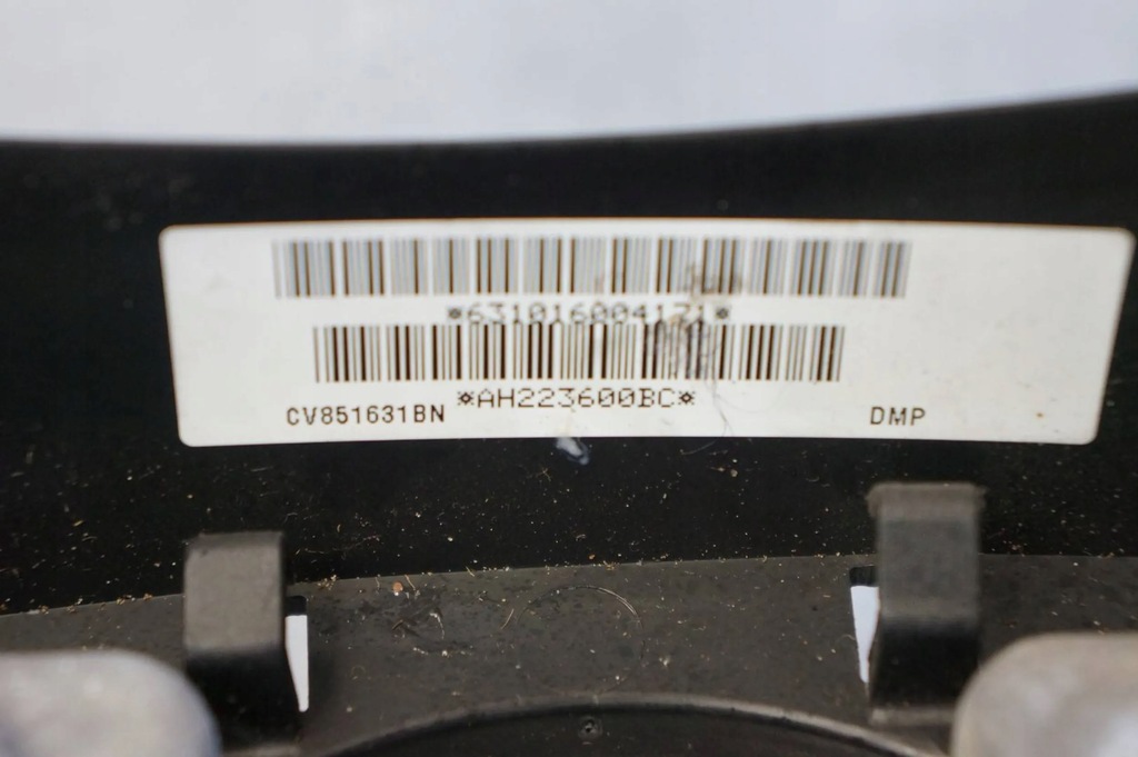 фото №6, Воздуховод кожа кожаный land rover discovery iv