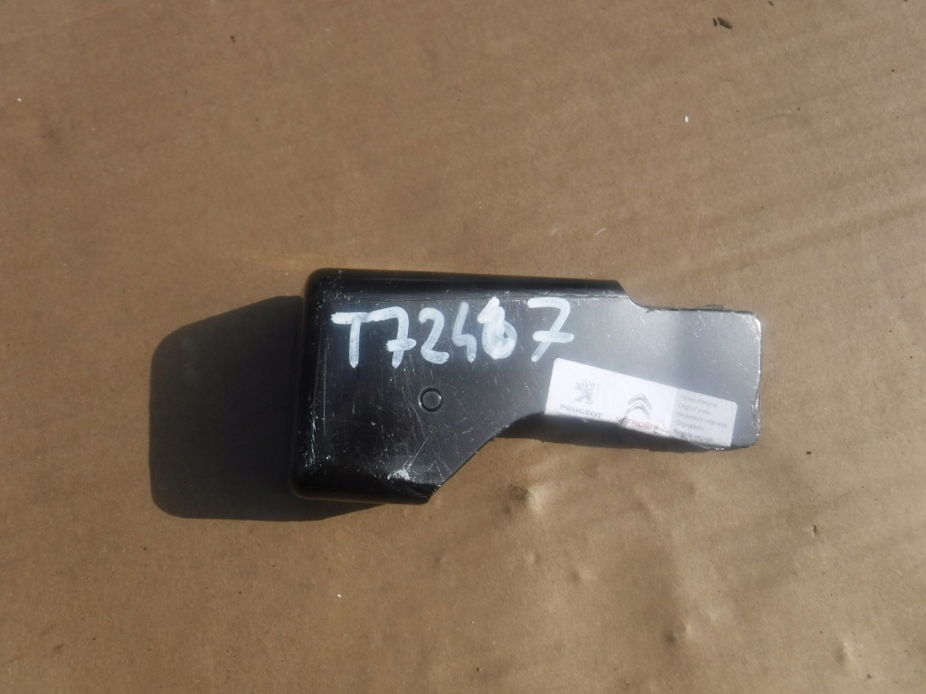 фото №1, Кронштейн крила передній peugeot 207 7213sv