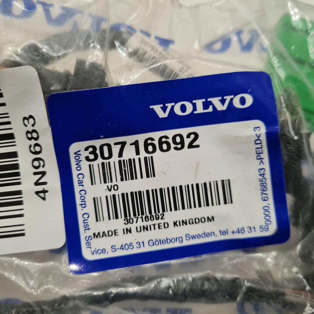 фото №5, Volvo s80 07- джгут дзеркало зовнішнього lewego 30716692