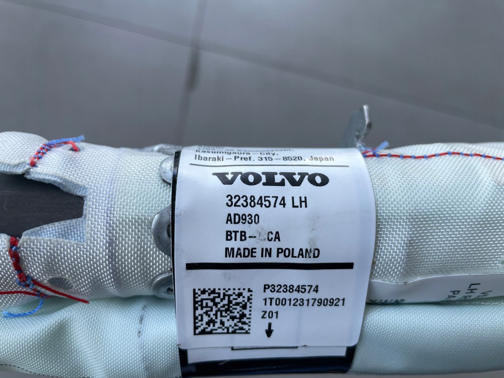 фото №5, Шторка безопасности воздушная левая volvo xc90 ii