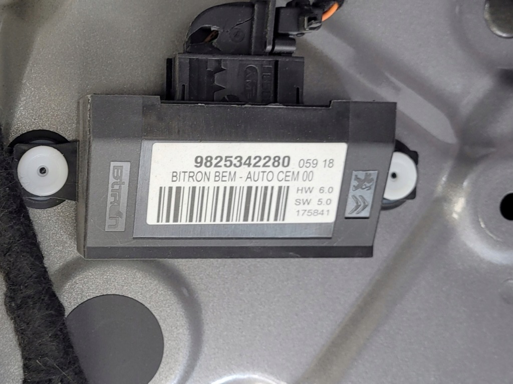 фото №8, Дверь правый перед peugeot 5008 ii gt 1.6 thp 19r.