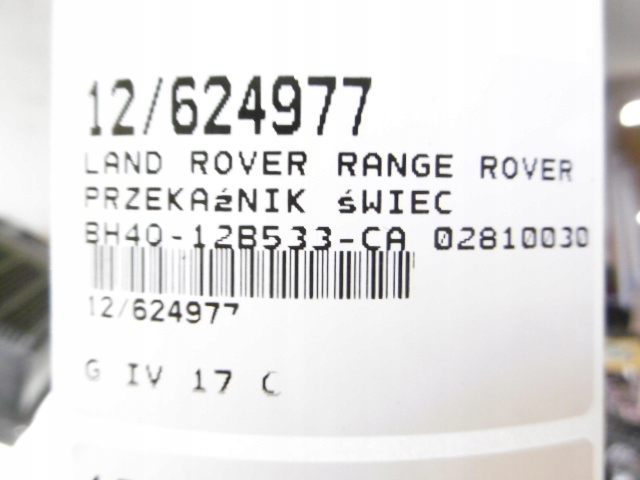 Range rover 3 l322 реле свеча bh4q-12b533-ca 0281003058 4.4td с Разборки