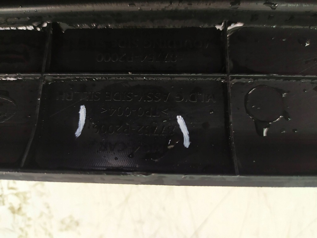 фото №11, Поріг молдинг поріг права kia sorento iv 87752p2006