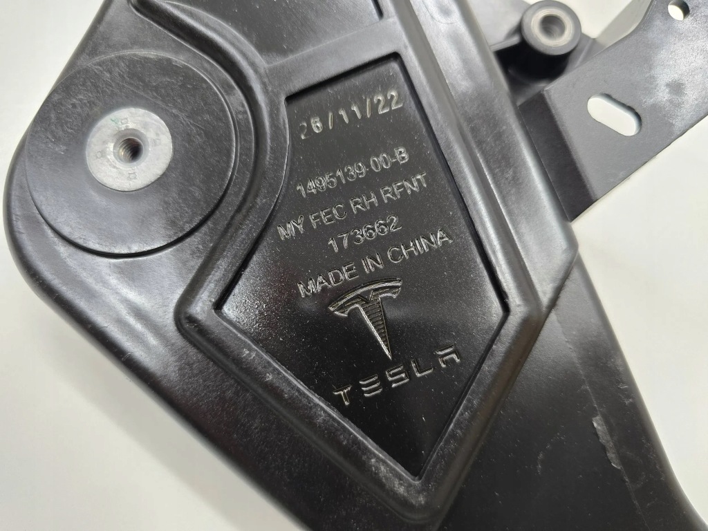 Усилитель поперечина передний tesla y 20- перед Киев