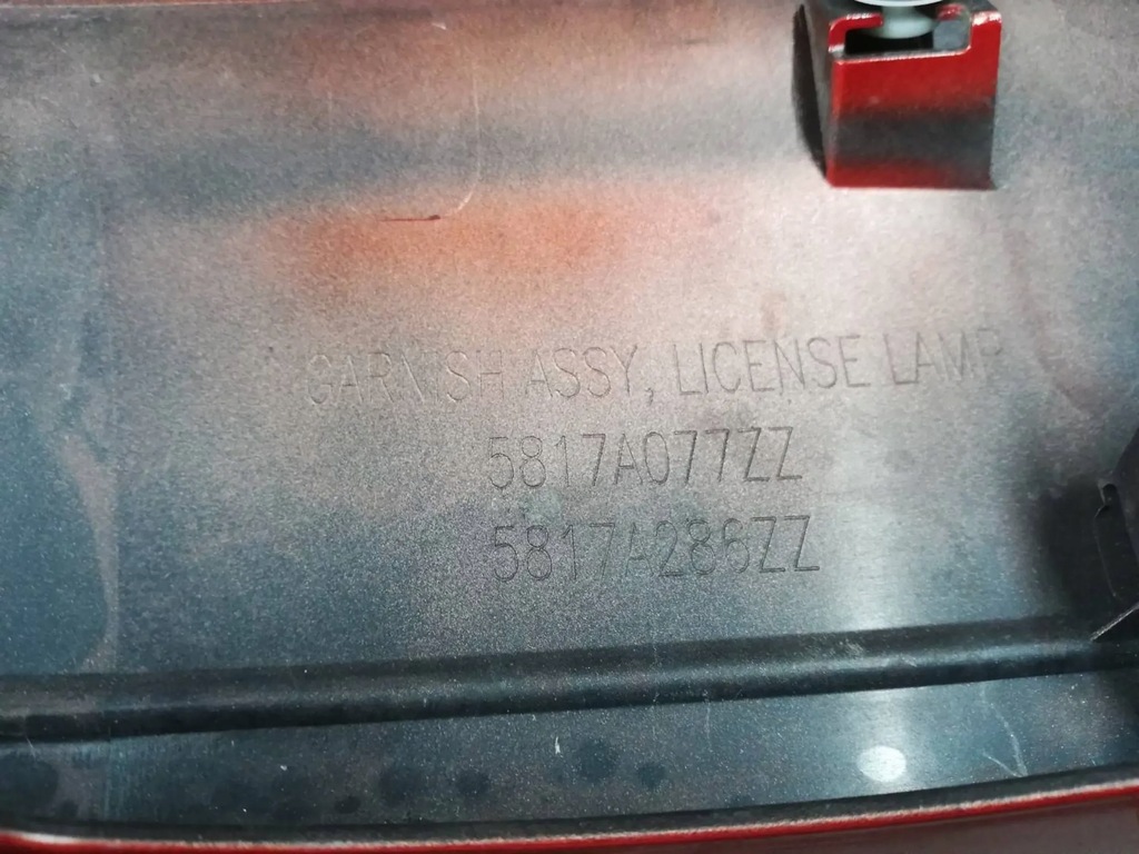 фото №7, Ss накладка молдинг крышки mitsubishi eclipse cross