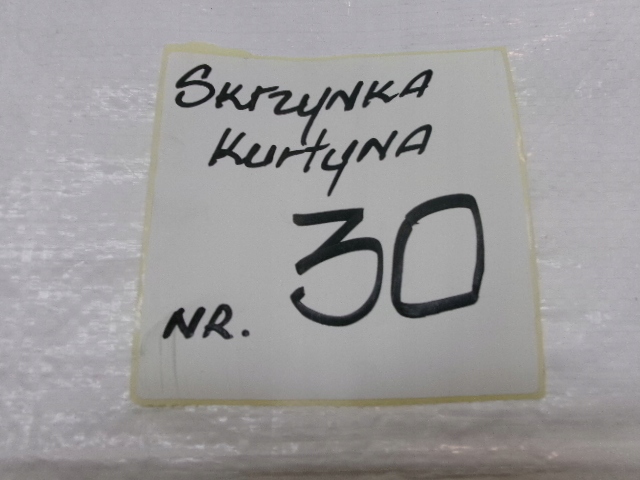 фото №11, Hyundai tucson iv шторка безопасности подушка безопасности правая