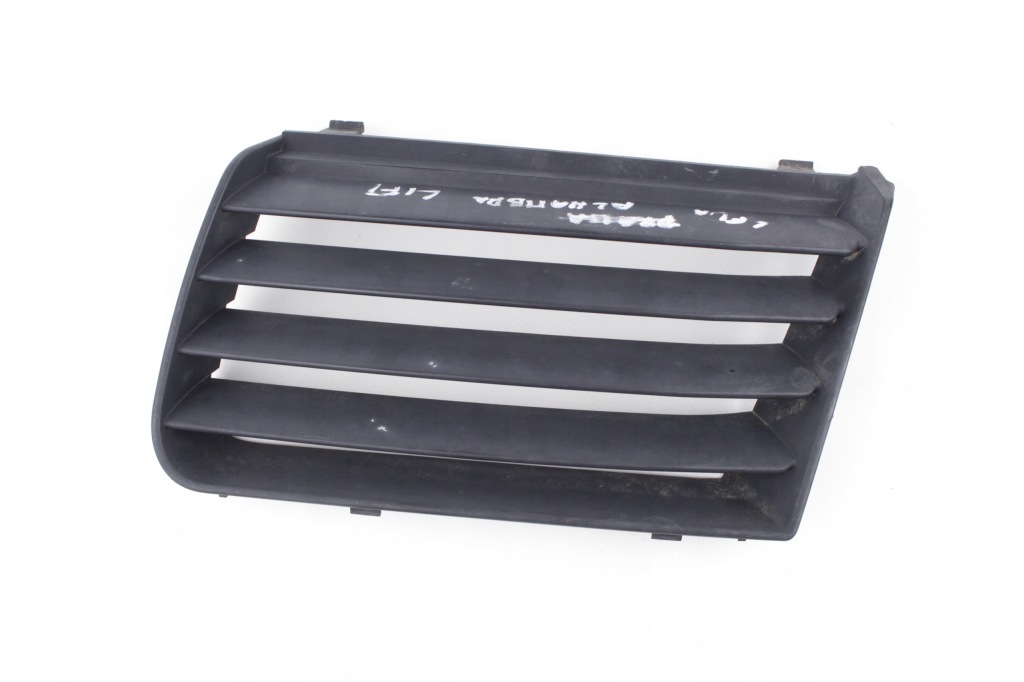 Купить Seat 7m7853653 решётка бампера