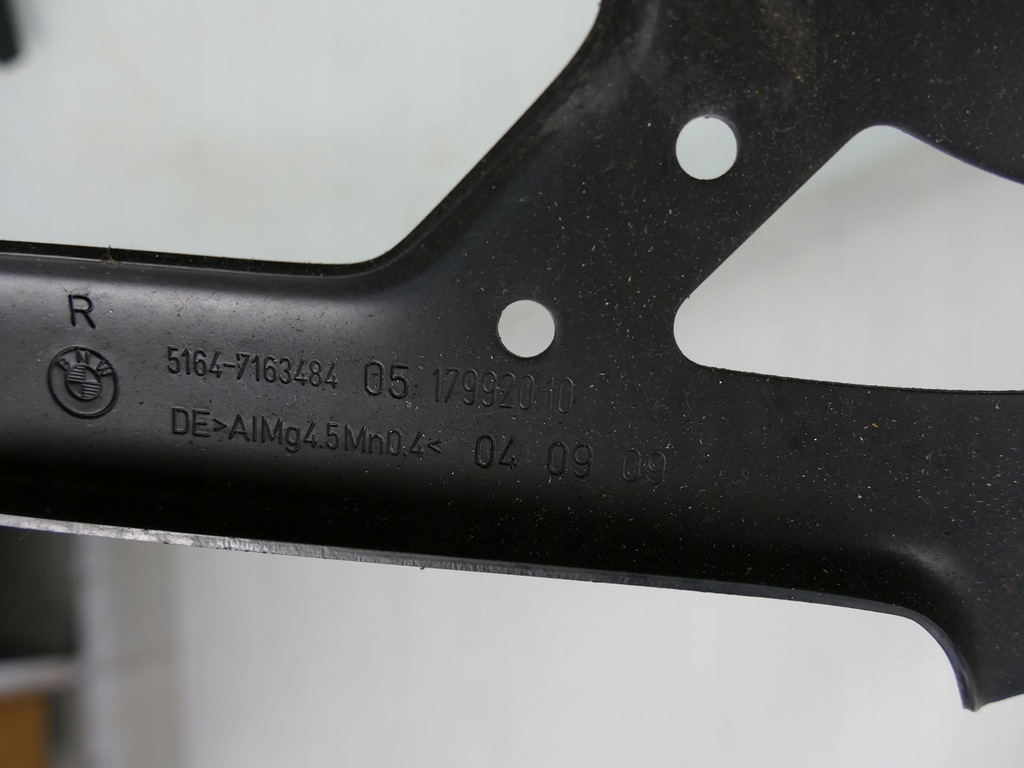 фото №12, Bmw 535 e60 e61 lift pas передній підсилювач верхній панель фари лівий правий