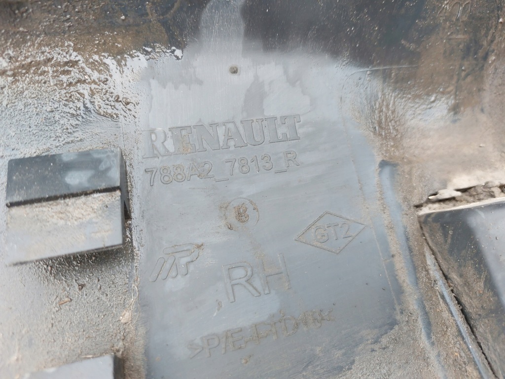 фото №7, Молдинг порог правая dacia sandero stepway ii 15r