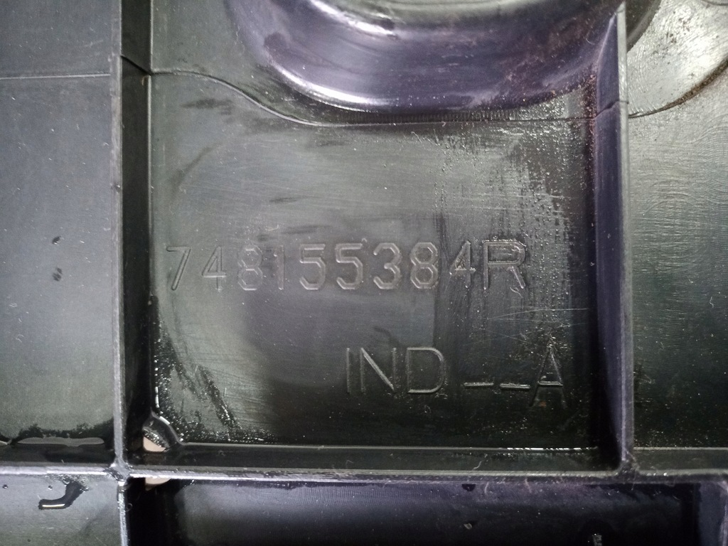 фото №3, Левая защита плита подвеска renault scenic iv