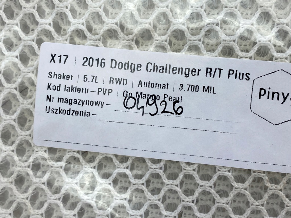 фото №6, Мат нагревательная вентиляция сиденье dodge challenger shaker 15+ usa