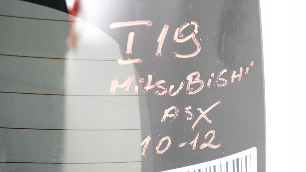 Крышка багажника багажника задний  mitsubishi asx 10-12r Цена