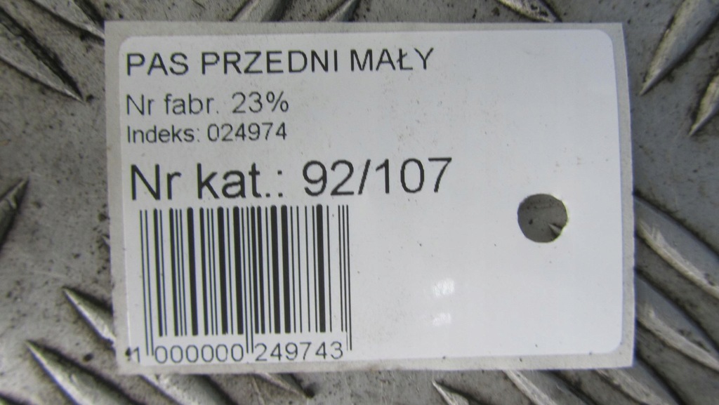 фото №6, Volvo xc60 балка pod радиатор 08-13 107