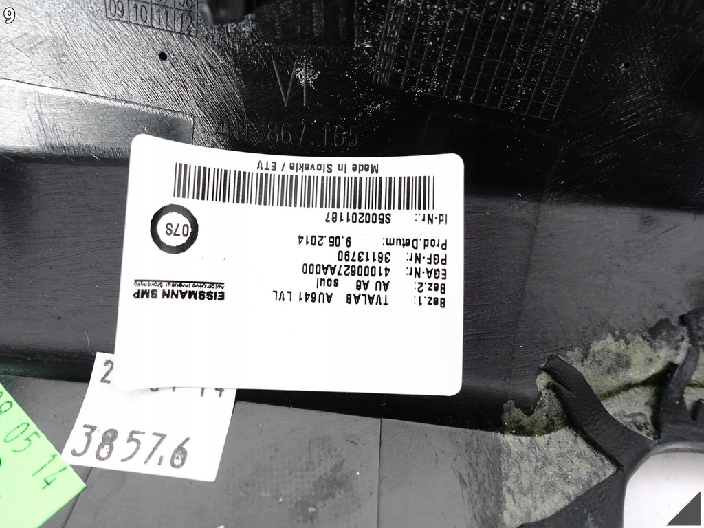 фото №10, Audi a8 s8 4h0 4h1 d4 13-17 бардачок підлокітник двері лівих перед