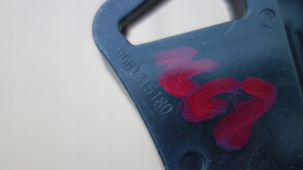 фото №7, Citroen c5 iii kombi направляющая бампера левый правый задняя