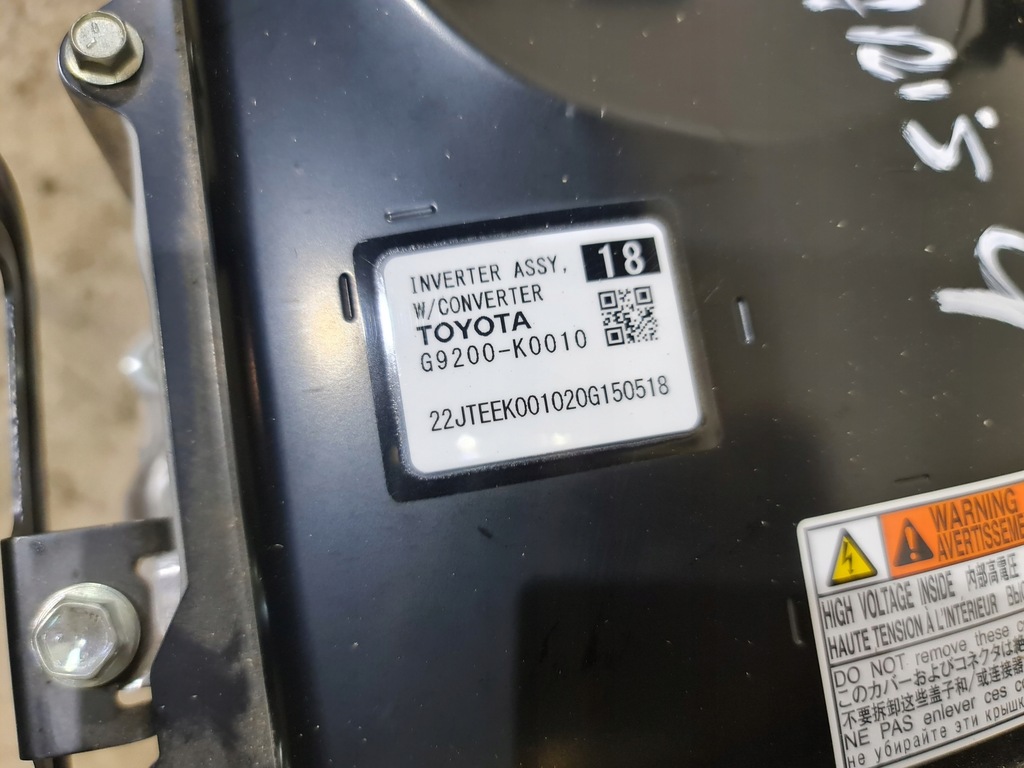 фото №5, Toyota yaris iv перетворювач інвертор інвертор