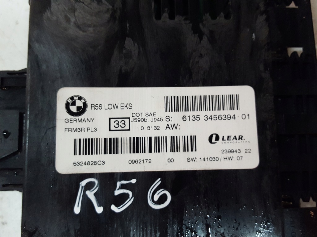 фото №2, Mini cooper r56 r55 lift модуль блок керування світла