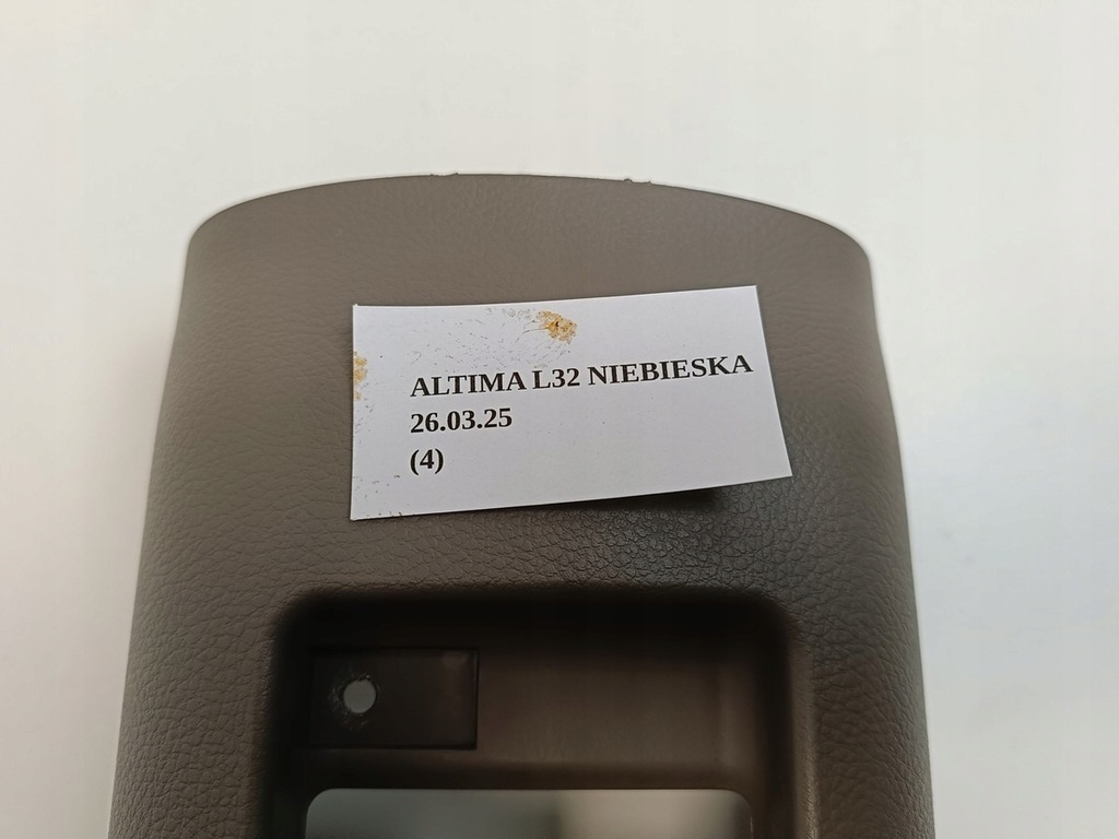 фото №5, Защита колонки pod руль nissan altima iv 4 l32 2007-2012 48470ja000