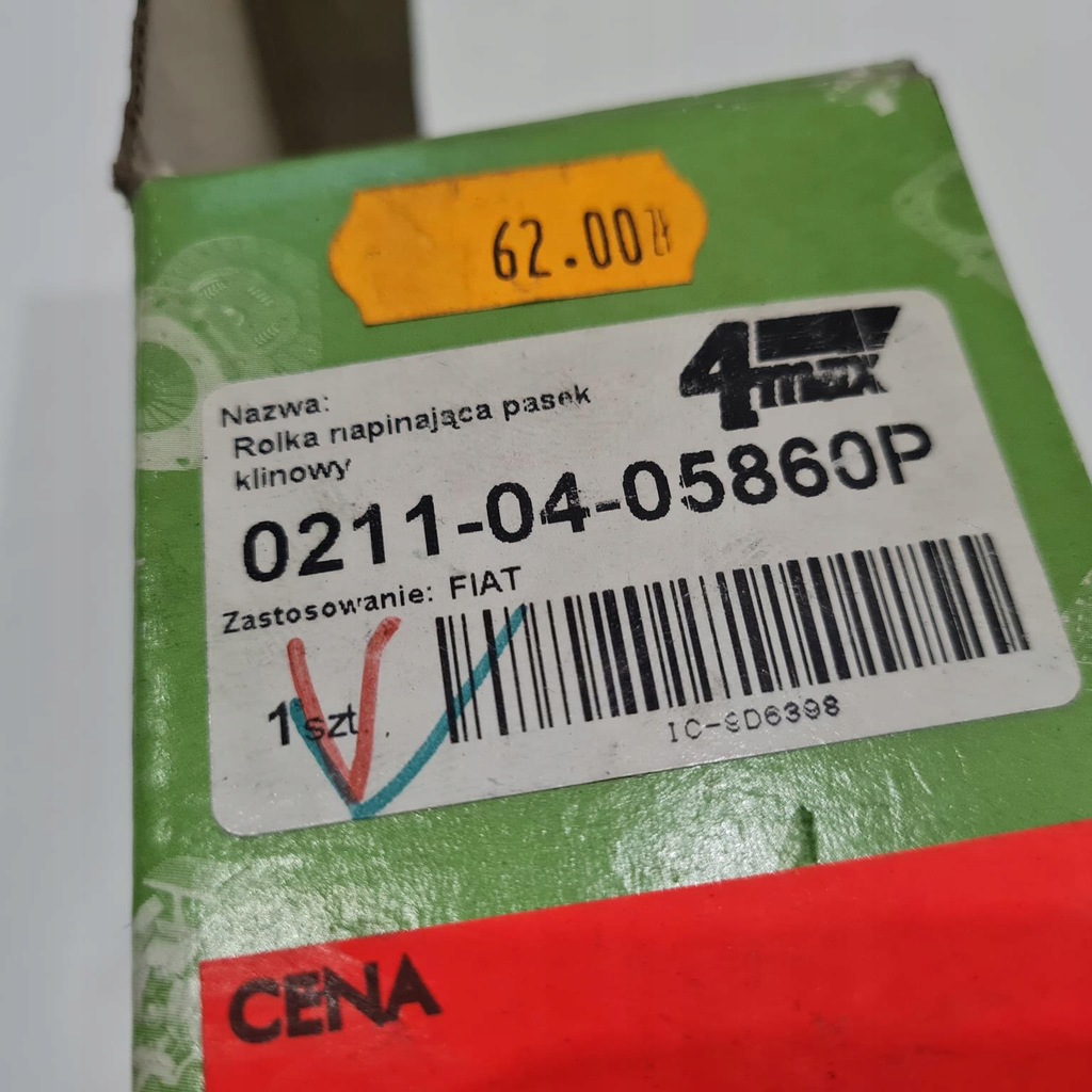 фото №6, Fiat bravo brava marea punto ролик направляющая ремень 4max 0211-04-05860p