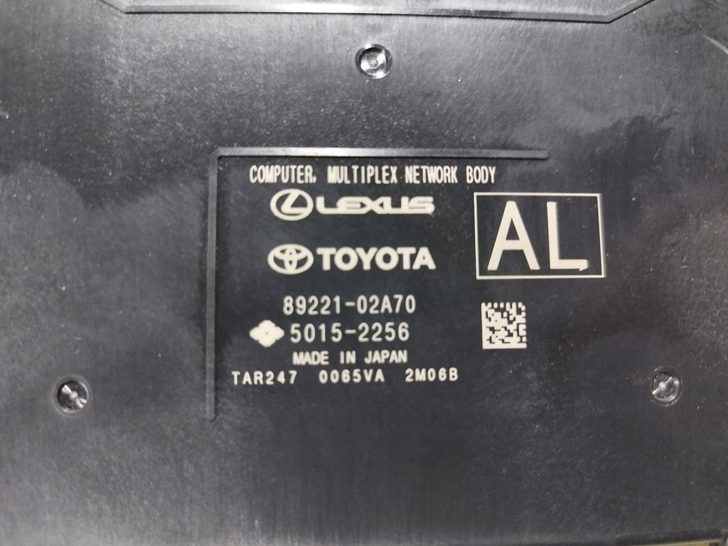 фото №5, Toyota corolla e21 модуль блок керування датчик