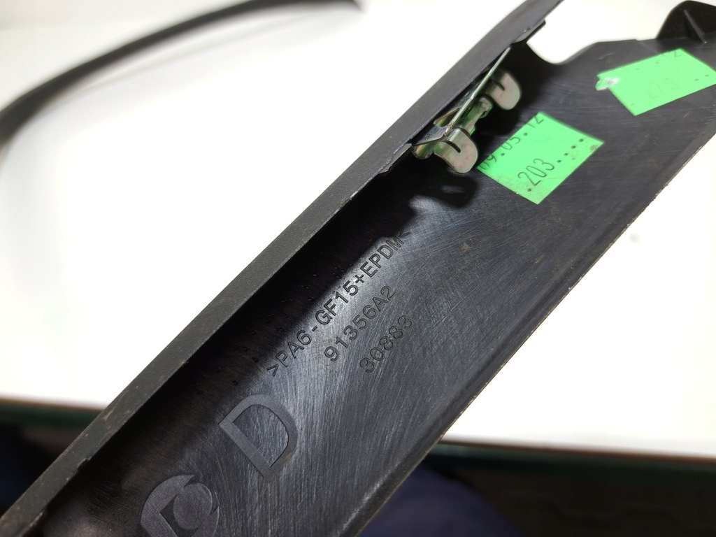 фото №2, Citroen ds4 рамка защита накладка дверь задняя правая