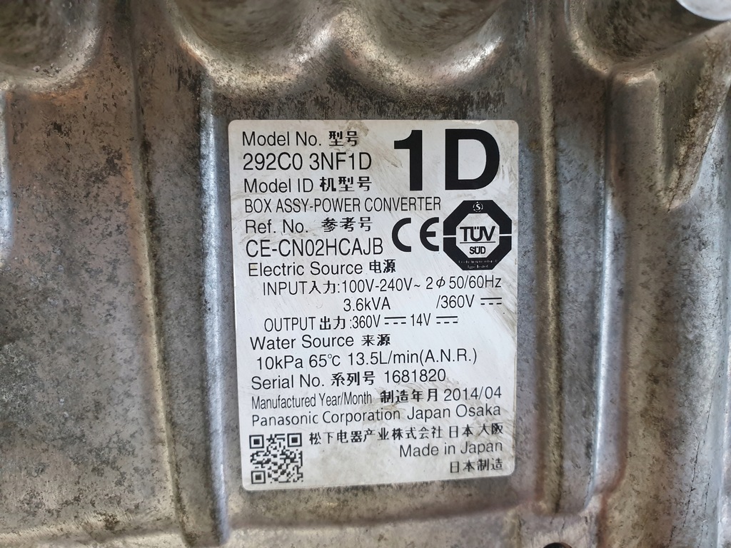 фото №9, Nissan leaf i ze0 инвертор модуль 292c0 3nf1d