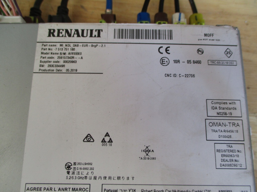 фото №3, Renault clio v captur ii радио модуль 259157342r