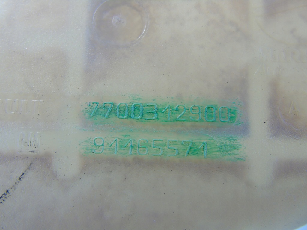 фото №6, Renault trafic ii 2.0 dci бачок расширительный