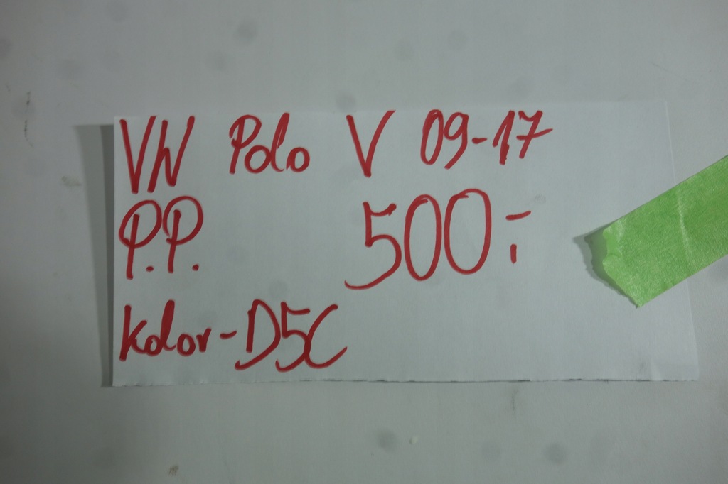 фото №14, Крыло перед правый vw polo v 5 6r 09-17 цвет -d5c