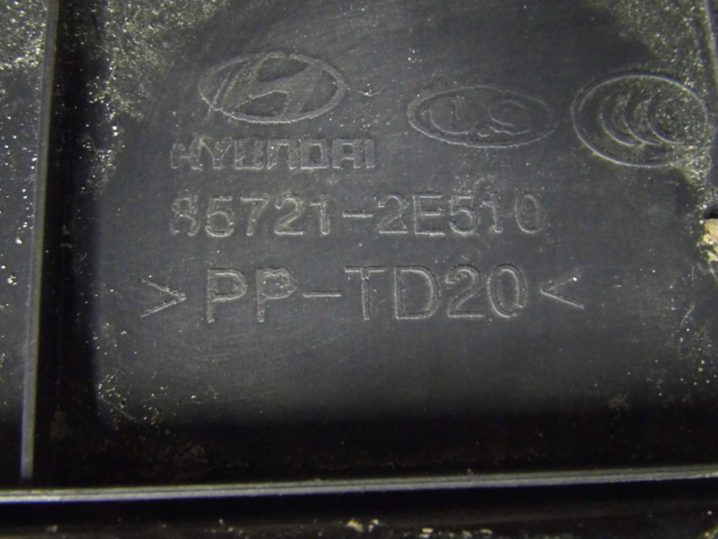 Tucson i 07' пол обшивка багажника 85721-2e510 Доставка