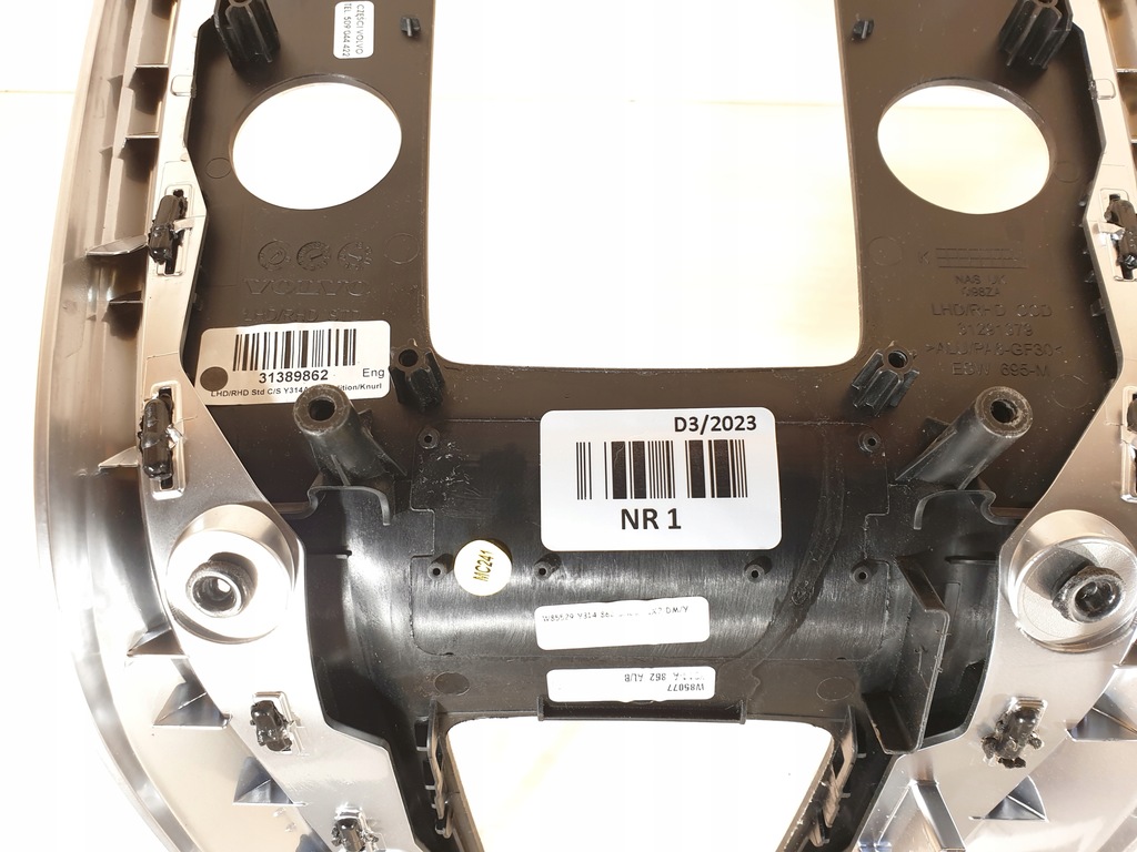 фото №14, Volvo s80 v70 xc70 захист панелі хром клімат-контроль