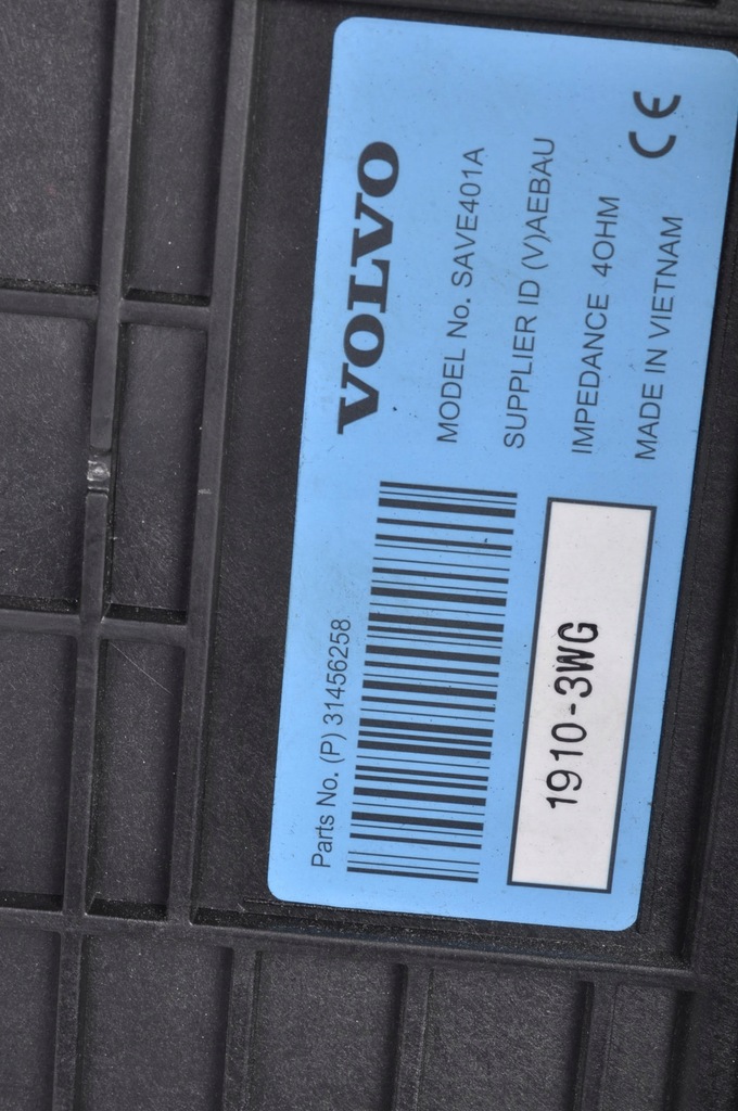 фото №7, Xc90 ii динаміки harman kardon комплект динаміків 32265527 31456258